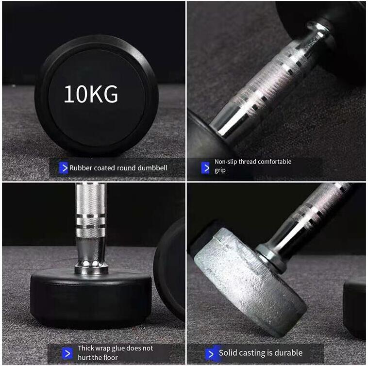 Dumbbell rotondo Dumbbell rotondo