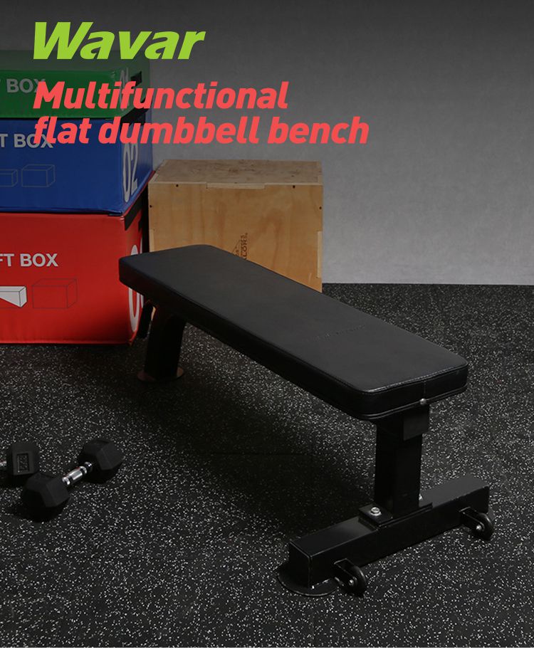 Panchina piatta di manubri Panchina piatta di manubri