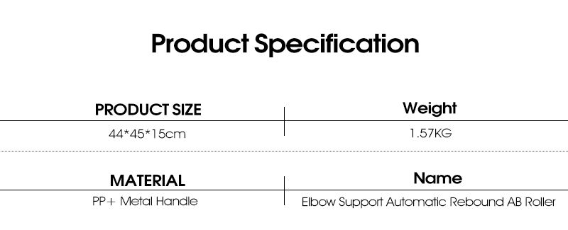 Supporto al gomito Roller di rimbalzo automatico Supporto al gomito Roller di rimbalzo automatico