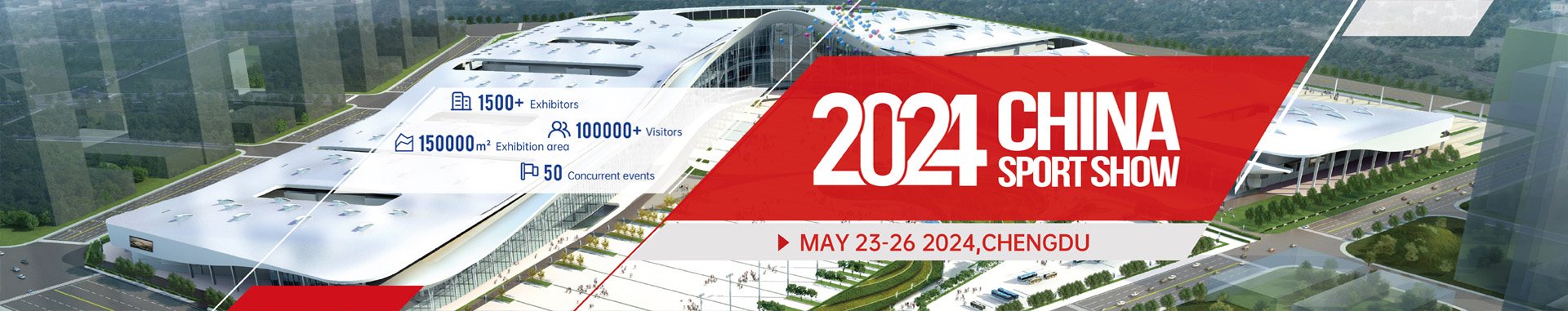 Wavar al China Sport Show 2024