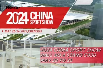 Wavar al China Sport Show 2024