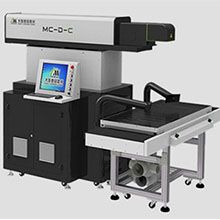 Macchina professionale di incisione laser CO2, può personalizzare il tuo logo e pattern unici.