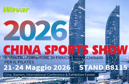 Wavar esporrà al CHINA SPORTS SHOW 2026 a Xiamen